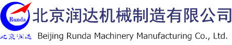 AC米兰(中国)体育官方网站